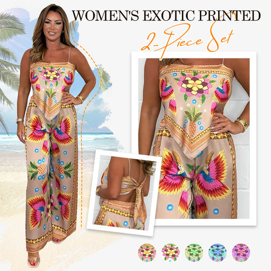 🔥New Arrival 60% OFF⚡50K+ SOLD!💝Spaghetti Strap Printed Top & Loose Women's Pants 2-Piece Set