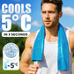 ⏰Last Day Buy 1 Get 1 Free❄️💦Cold Sweat Towel You Can Use Anywhere, Anytime! Reusable Soft Absorbent Cooling Portable