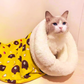 🐱Hot Sale 60% OFF🐱Warm Plush Thick Cat Pet Sleeping Bed