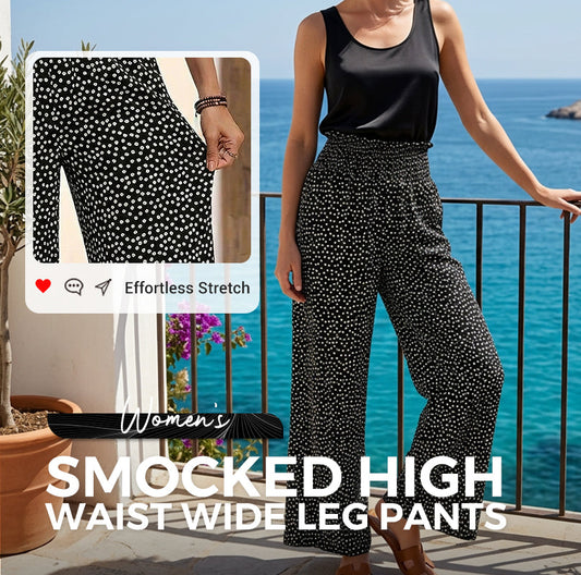 ⏳Limited-time 70% Off⏰Women's Smocked High Waist Wide Leg Pants👖