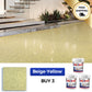 🔥New Year Hot Sale & Free shipping🔥High-Gloss Marble Effect Epoxy Floor Coating