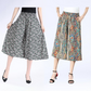 🔥HOT SALE🔥Women's High Elastic Waist Pleated Chiffon Wide Leg Culottes