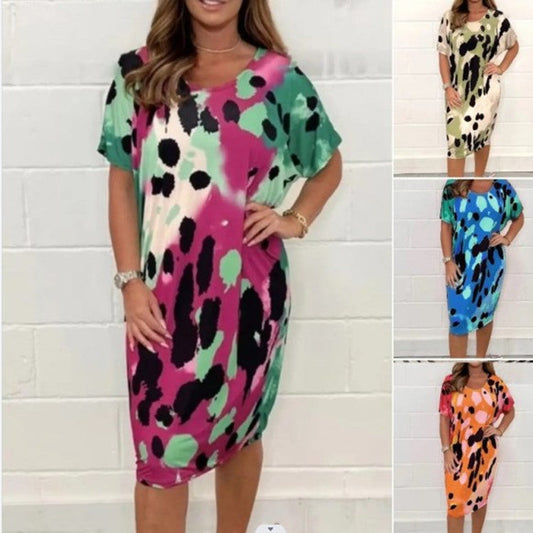 🔥Summer Hot Sale 40% Off🔥 Round Neck Loose Casual Leopard Print Dress