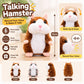 🐹Hot Sale-70% OFF! !✨Talking Hamster Plush – repeats whatever you say, auto head-shaking, hilarious fun for kids & adults.🎁
