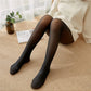 ❄️Limited Sale 50% OFF 🤩Translucent Polyester Lined Tights