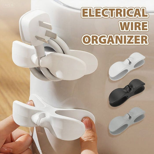 ⏳Limited-time 60% Off⏰2026 New Upgraded Cable Organizer Appliances🔌