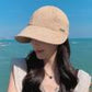 ☀️Limited Sale 50% OFF☀️Women's Wide Brim Sun-protection Cap