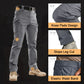 🔥2026 NEW SALES - 70% OFF🔥PURVIOL®HOT SALE👖Multi-purpose Tactical Pants