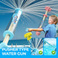 🥳2026 HOT SALE🥳💞50K+ SOLD!🧊🎆 50% OFF! Water Jet Spray Toy – Push to blast colourful streams like fireworks. Safe outdoor fun for kids & pools. 🌊👨‍👩‍👧‍👦