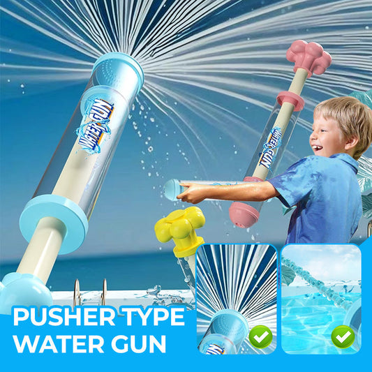 🥳2026 HOT SALE🥳💞50K+ SOLD!🧊🎆 50% OFF! Water Jet Spray Toy – Push to blast colourful streams like fireworks. Safe outdoor fun for kids & pools. 🌊👨‍👩‍👧‍👦