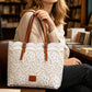 ✨🩷New Arrivals 50% oFF!🩷👜Nice Gift- Elegant Lace Large Capacity Tote Bag
