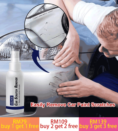 🔥Car Paint Scratch Repair Spray