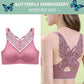 💥HOT SALE - 49%OFF💥Butterfly Embroidery Wirefree Bra