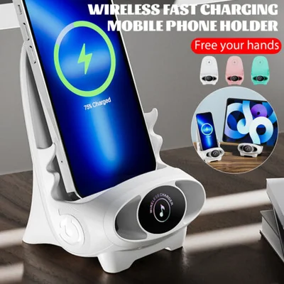 🎉Free Shipping💝 Mini Chair Wireless Fast Charger Multifunctional Phone Holder